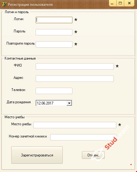 Информационная система "Книжная викторина" Delphi7+Access