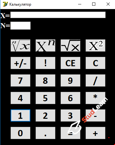 Калькулятор Delphi 7