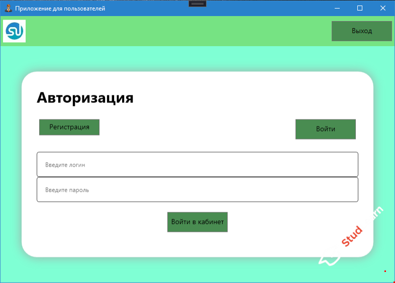 АИС "Регистратура поликлиники" вер. 2024 г. (C#, WPF,WinFroms, SQLite,  SQL Server )