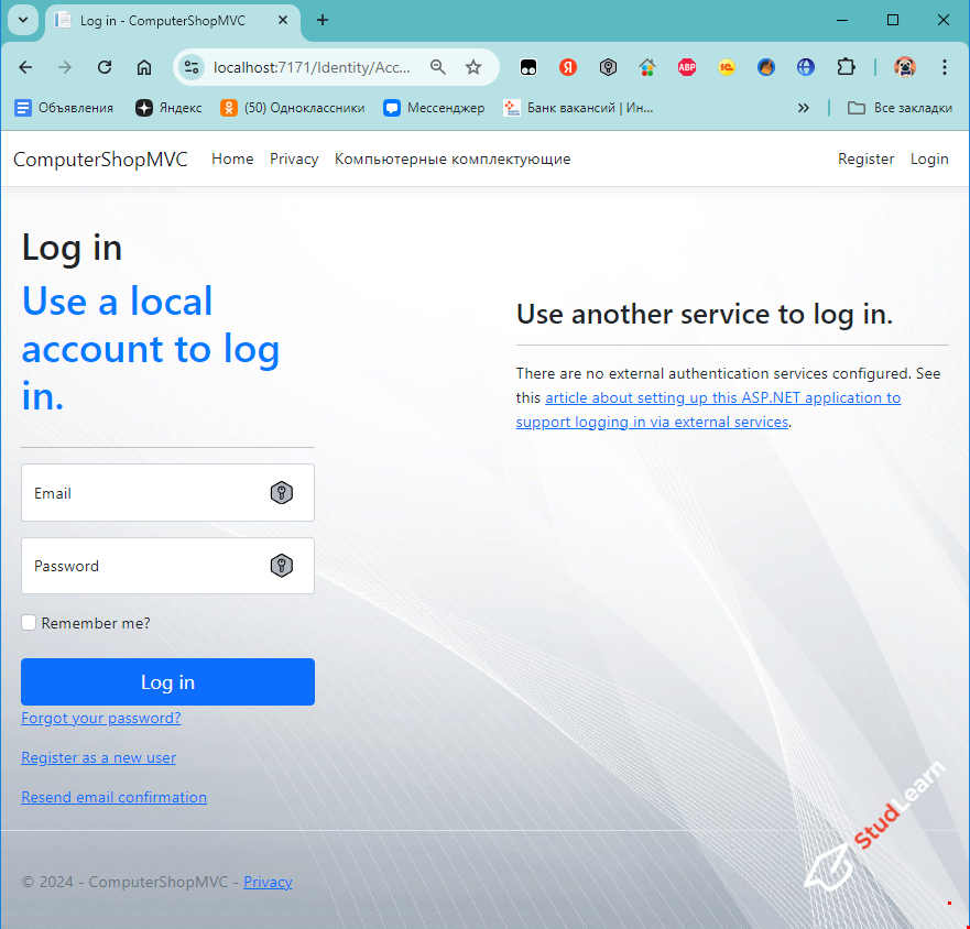 Каталог товаров компьютерного магазина (C#, ASP.NET Core MVC NET 7.0,  SQL Server, html, css)