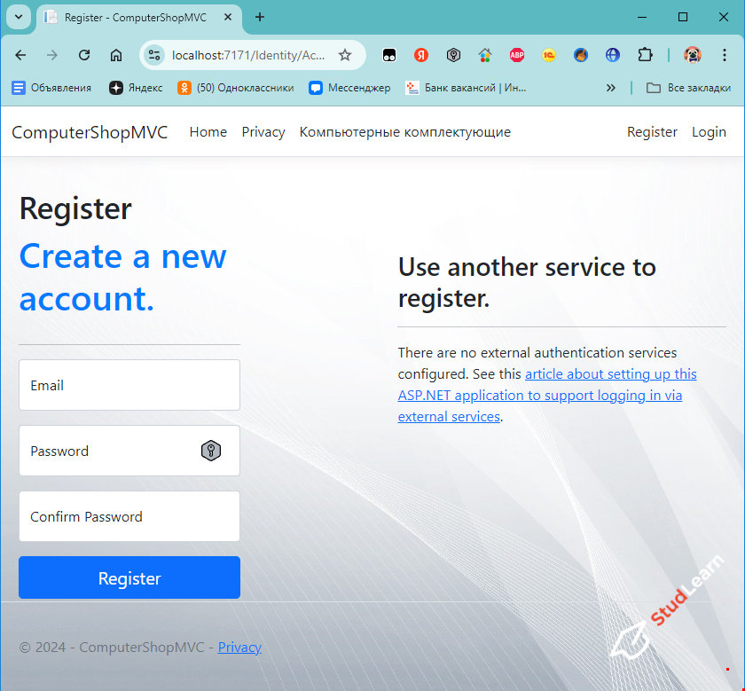 Каталог товаров компьютерного магазина (C#, ASP.NET Core MVC NET 7.0,  SQL Server, html, css)